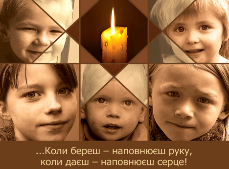 Christmas Candle appeal for children in Ukraine