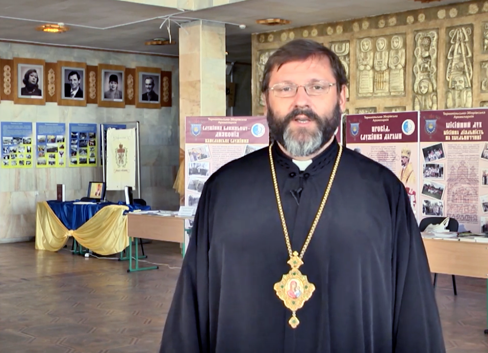His Beatitude, Patriarch Sviatoslav Shevchuk