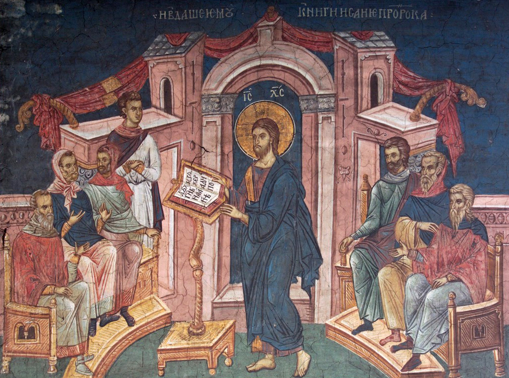 Icon of the Indiction