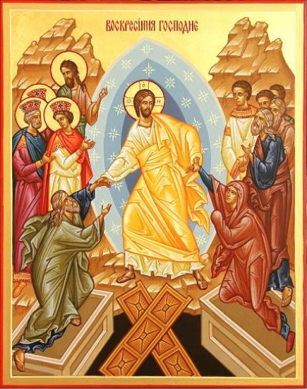 Icon of the Resurrection of our Lord Jesus Christ.