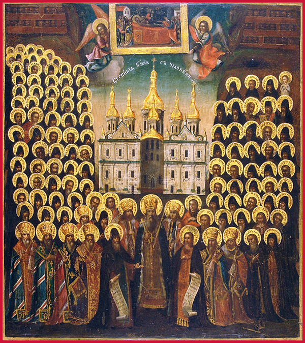 All Saints of Rus’-Ukraine