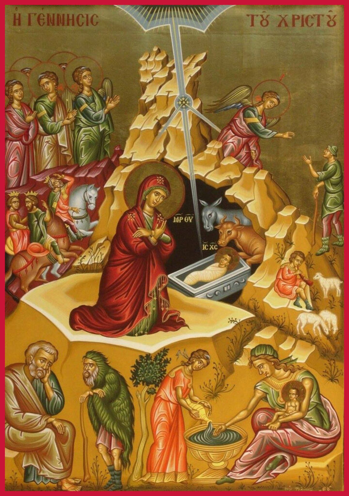 Icon of the Nativity of Christ