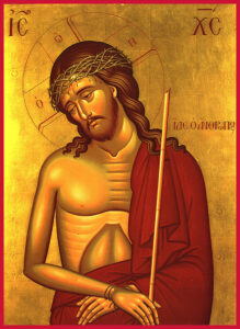Icon of the Suffering Lord