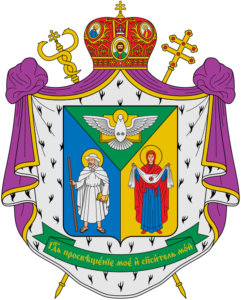 Coat of arms of Sviatoslav Shevchuk