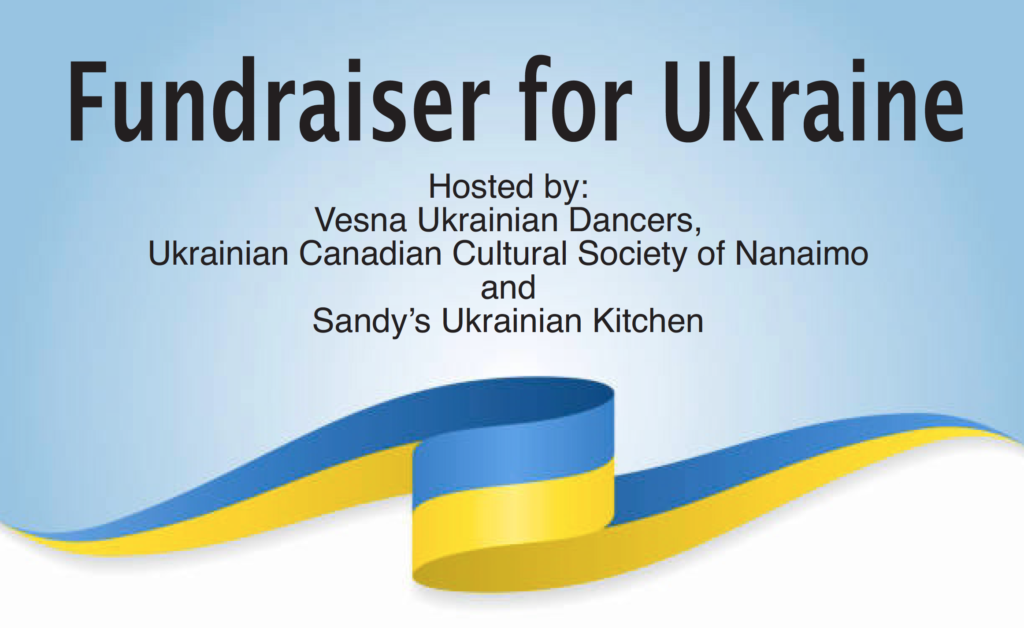 Poster for Nanaimo fundraiser for Ukraine