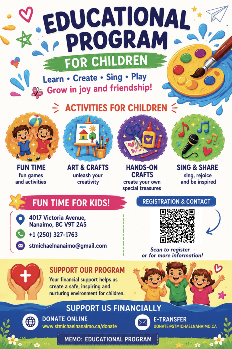 💙💛 EDUCATIONAL PROGRAM FOR CHILDREN! 💛💙